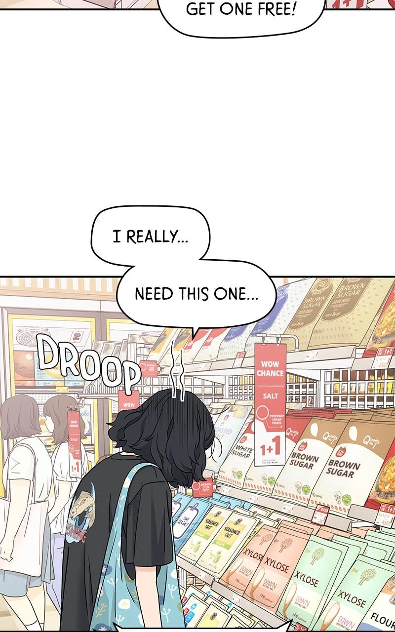 Press Play, Sami Chapter 49 Page 63