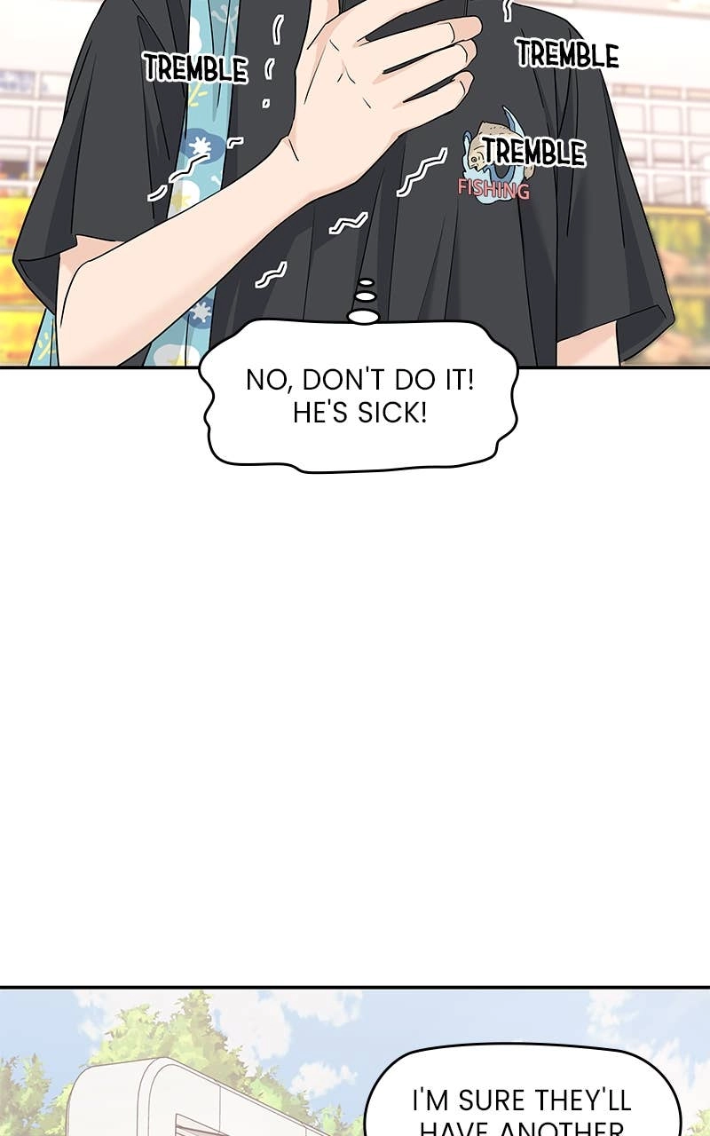 Press Play, Sami Chapter 49 Page 65