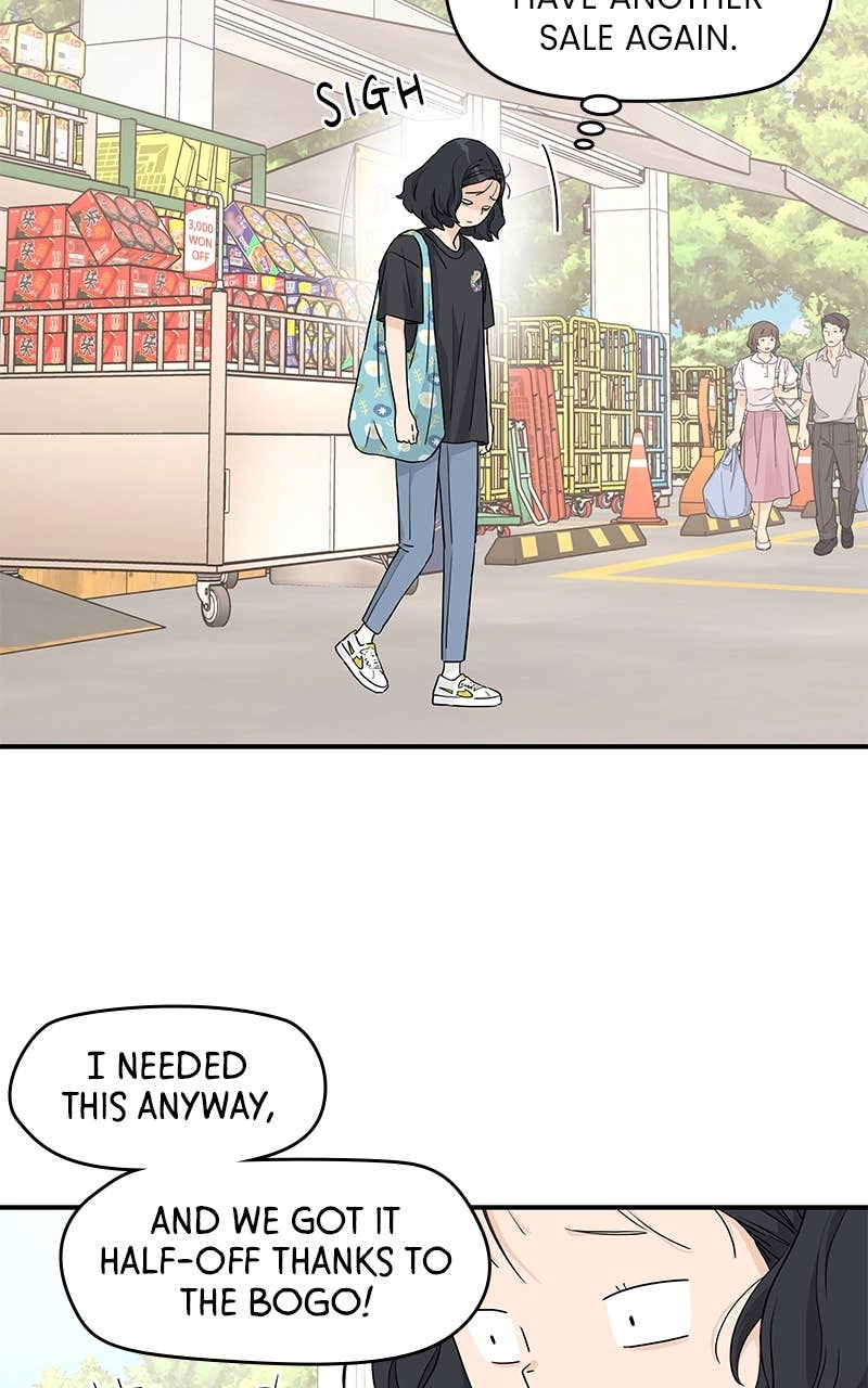 Press Play, Sami Chapter 49 Page 66