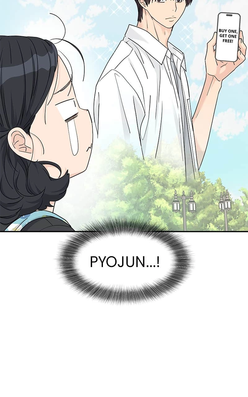 Press Play, Sami Chapter 49 Page 68