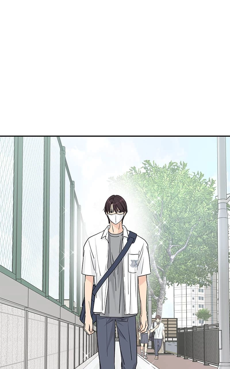 Press Play, Sami Chapter 49 Page 70