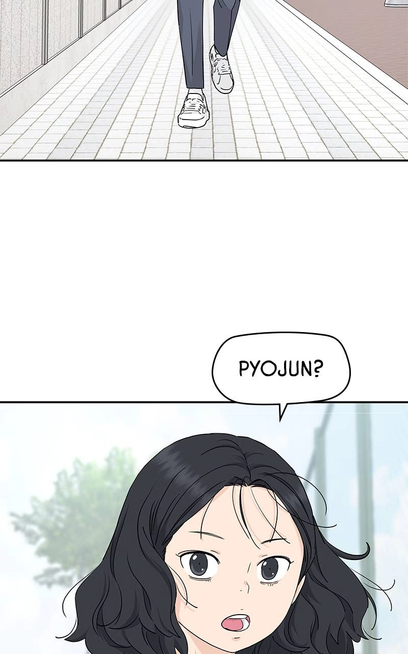 Press Play, Sami Chapter 49 Page 71