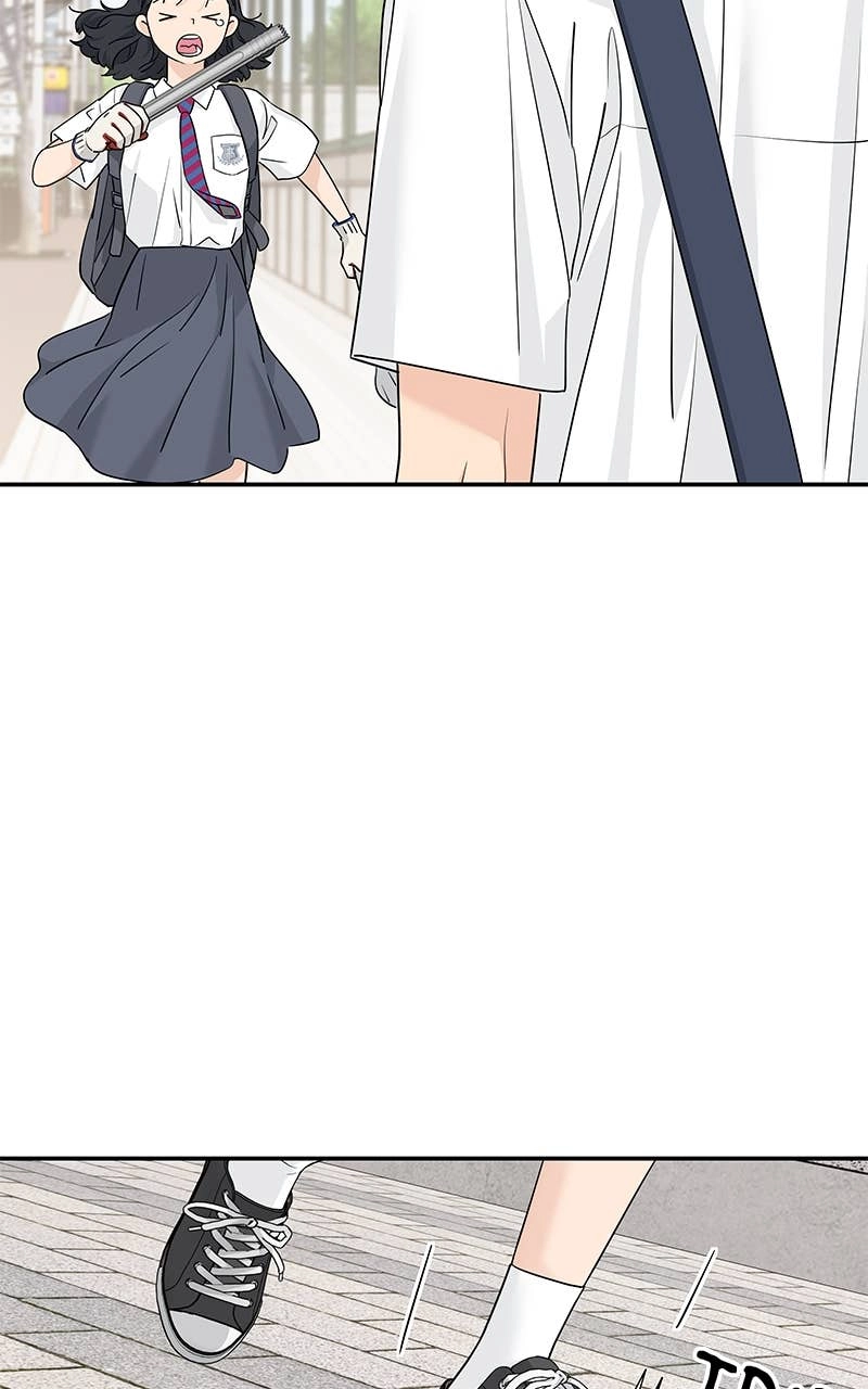 Press Play, Sami Chapter 49 Page 74