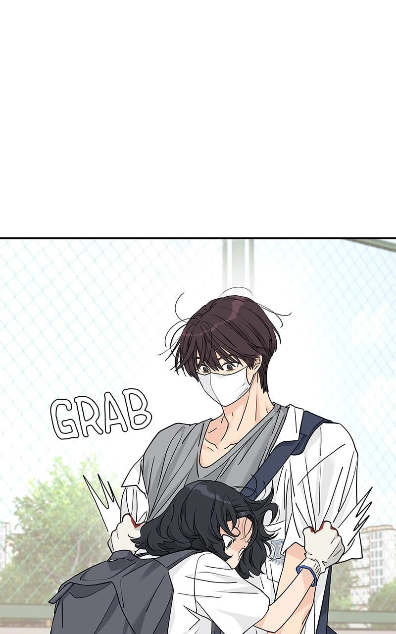 Press Play, Sami Chapter 49 Page 77