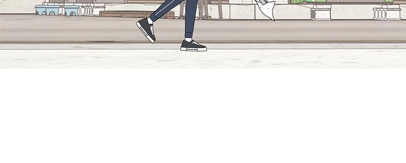 Press Play, Sami Chapter 49 Page 79