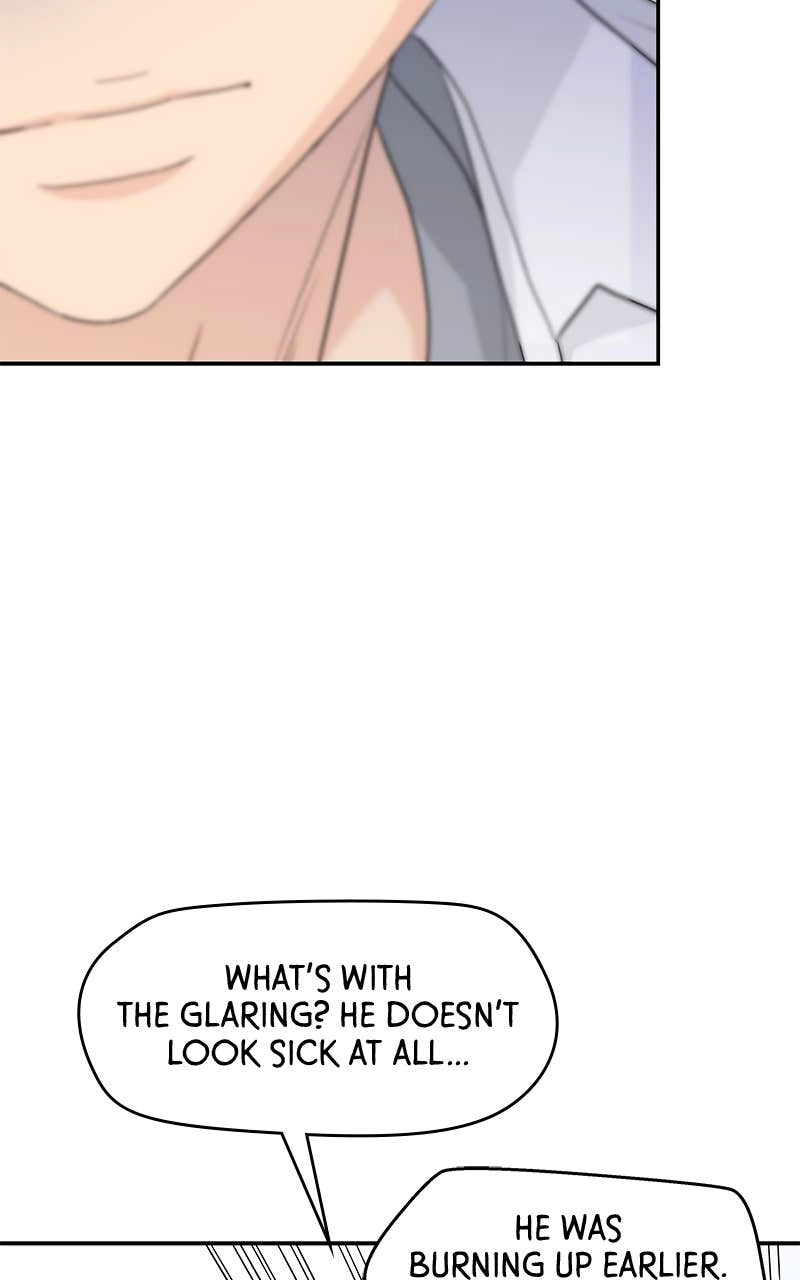 Press Play, Sami Chapter 49 Page 7