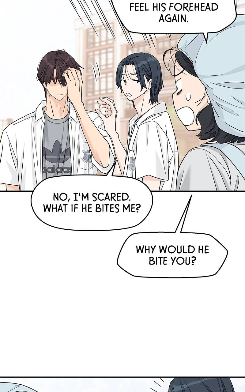 Press Play, Sami Chapter 49 Page 8