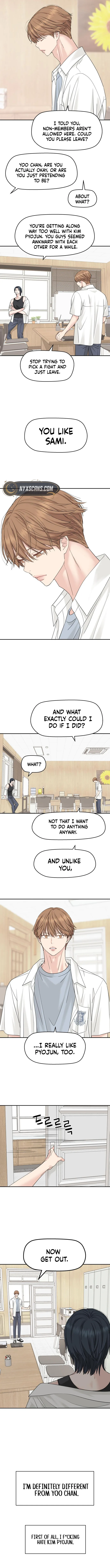 Press Play, Sami Chapter 91 Page 7