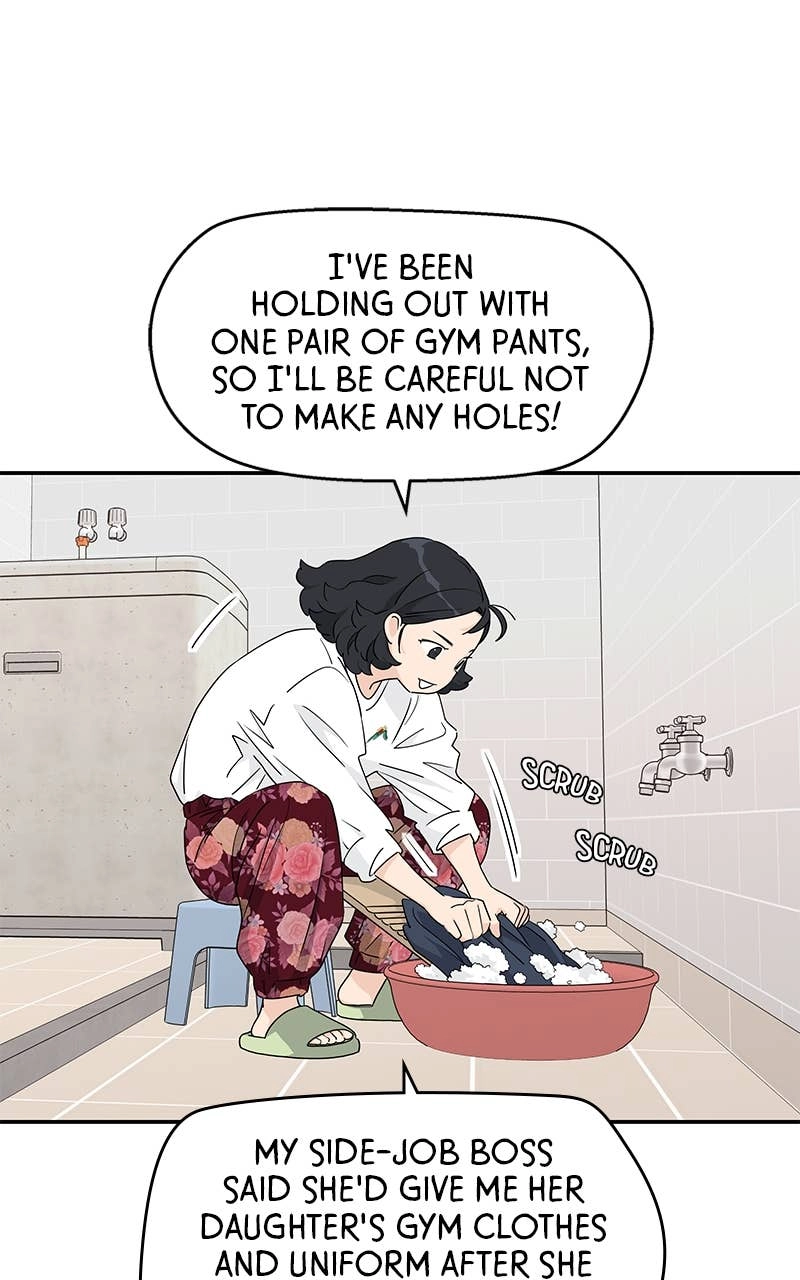 Press Play, Sami Chapter 6 Page 16