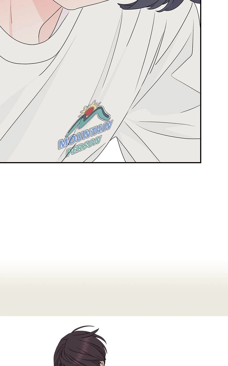 Press Play, Sami Chapter 6 Page 18