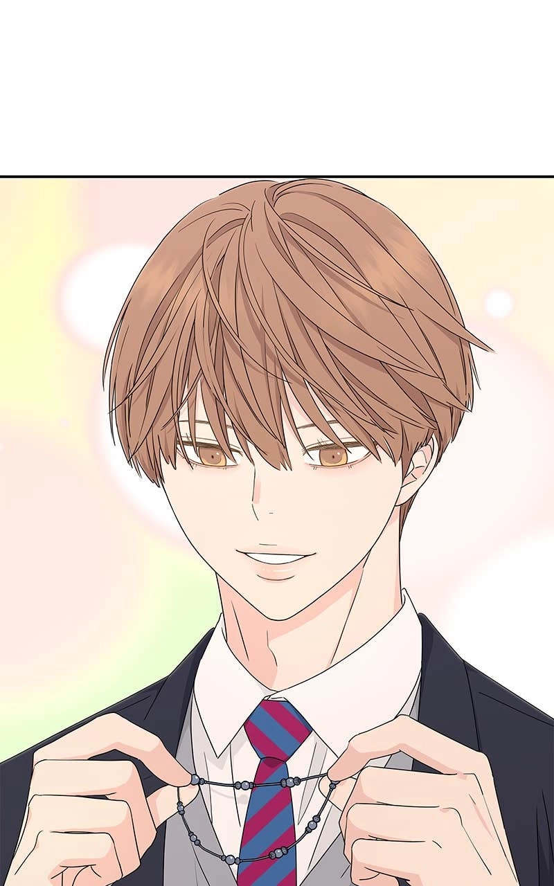 Press Play, Sami Chapter 6 Page 23