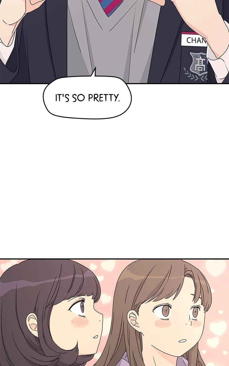 Press Play, Sami Chapter 6 Page 24