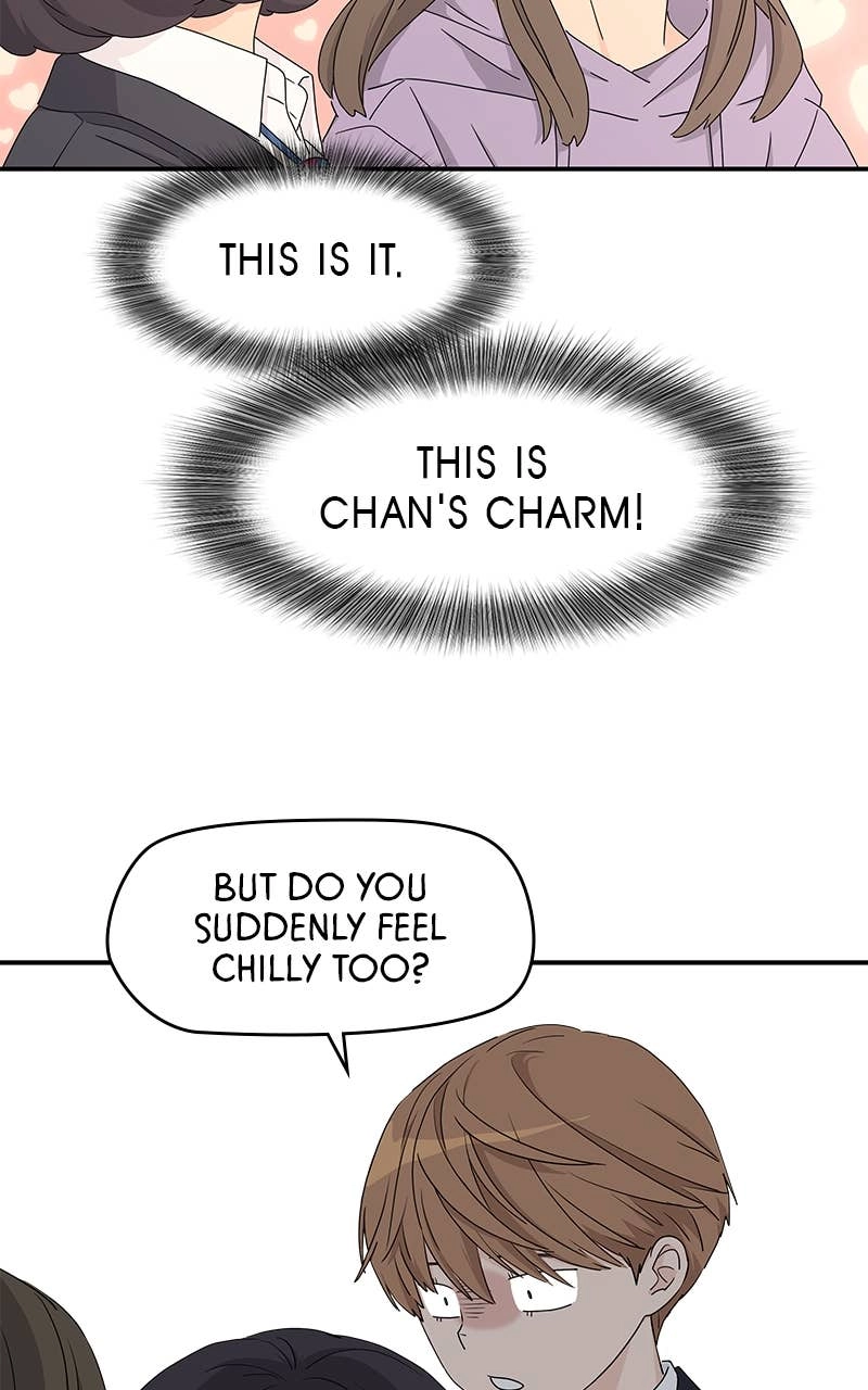 Press Play, Sami Chapter 6 Page 25