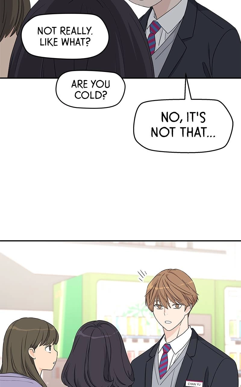 Press Play, Sami Chapter 6 Page 26