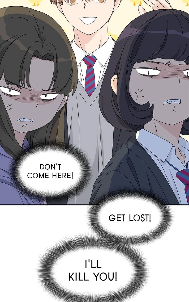 Press Play, Sami Chapter 6 Page 31