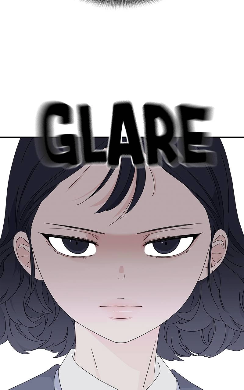 Press Play, Sami Chapter 6 Page 32