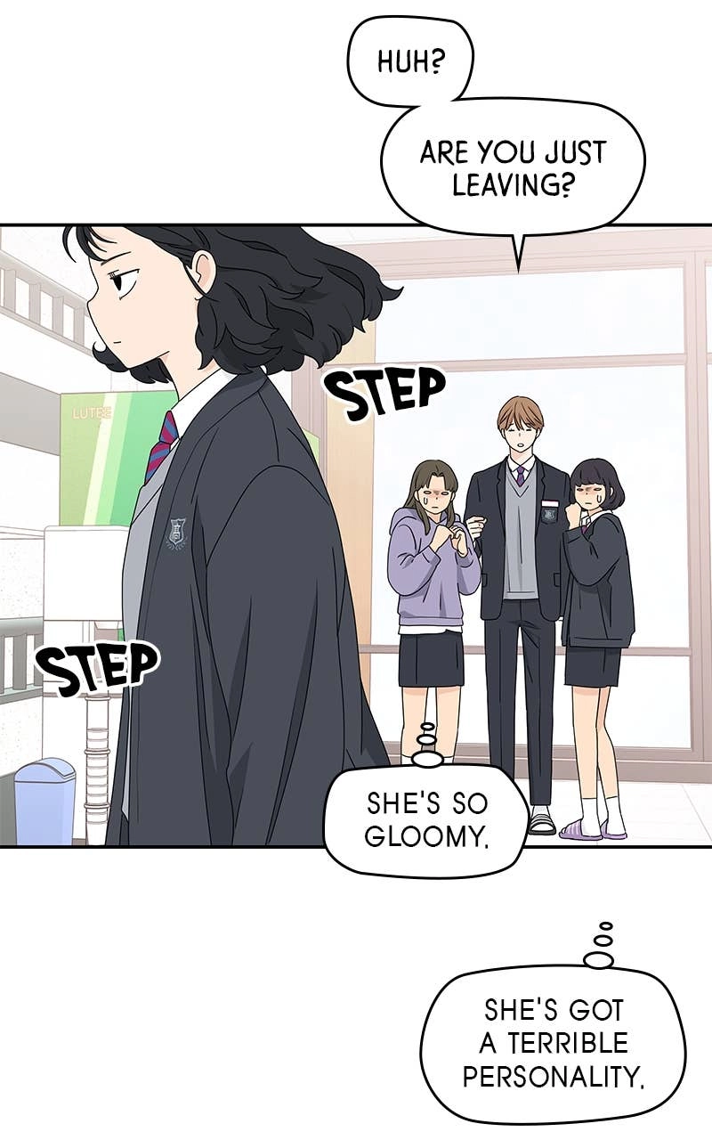 Press Play, Sami Chapter 6 Page 34