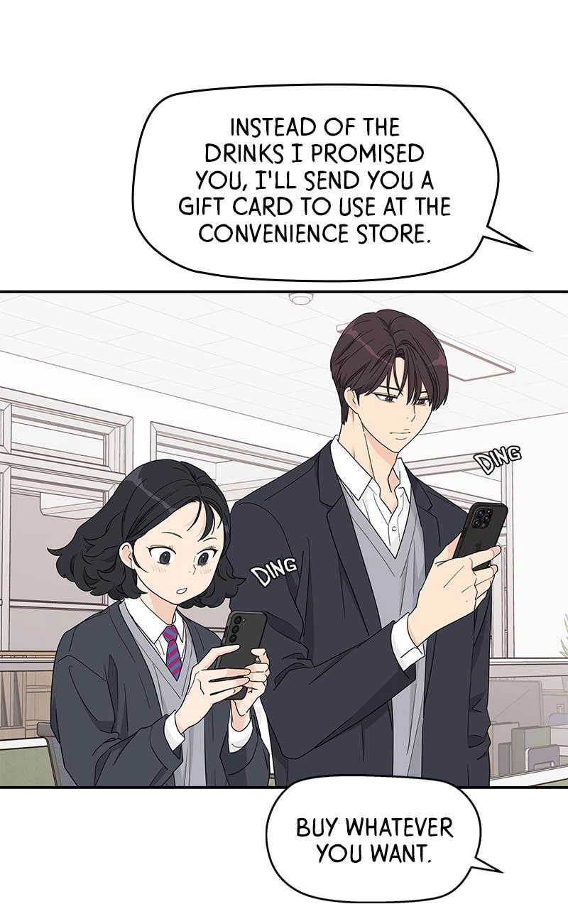 Press Play, Sami Chapter 6 Page 37