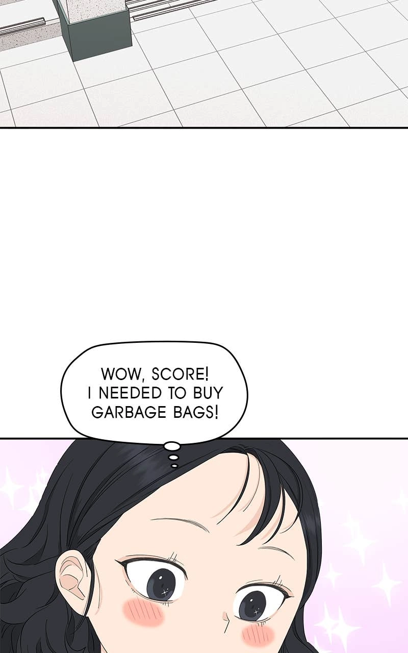 Press Play, Sami Chapter 6 Page 39