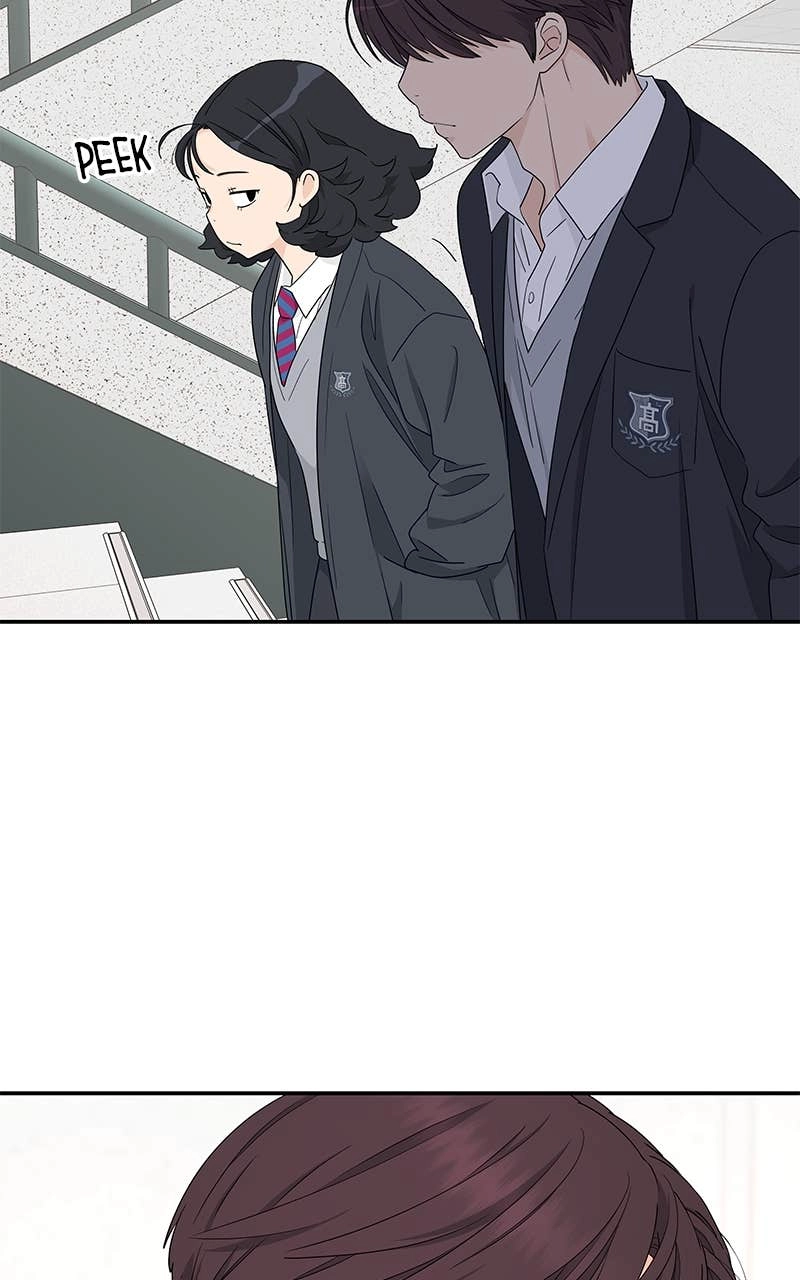 Press Play, Sami Chapter 6 Page 41