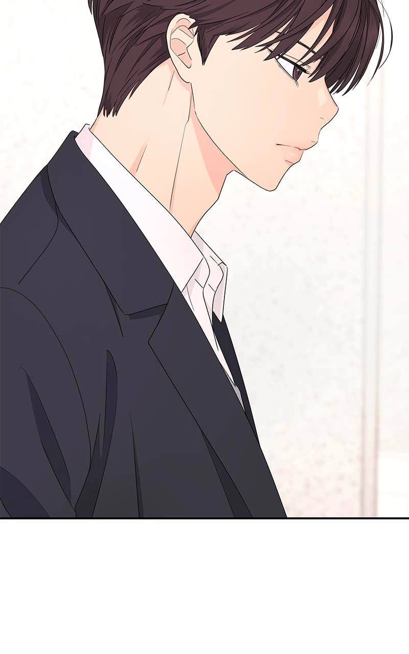 Press Play, Sami Chapter 6 Page 42