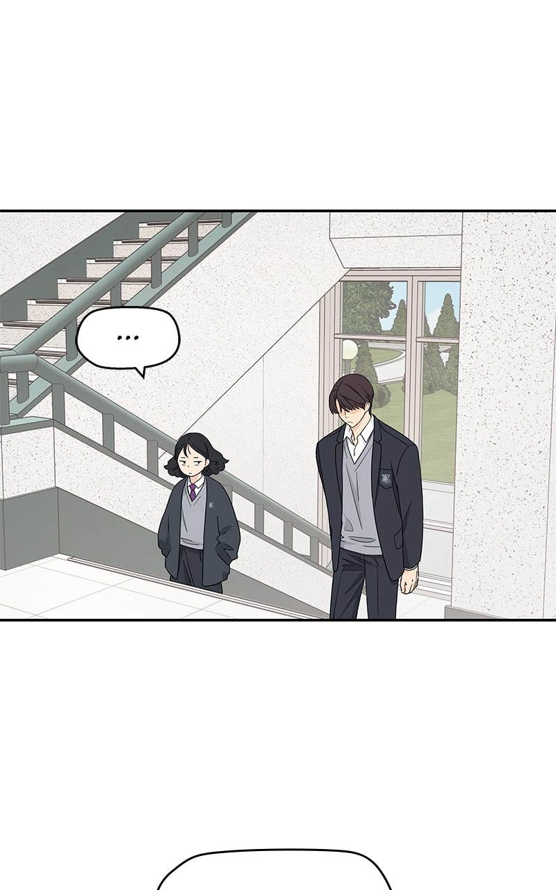 Press Play, Sami Chapter 6 Page 43