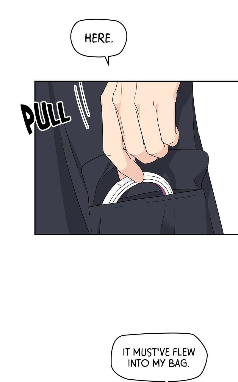 Press Play, Sami Chapter 6 Page 45