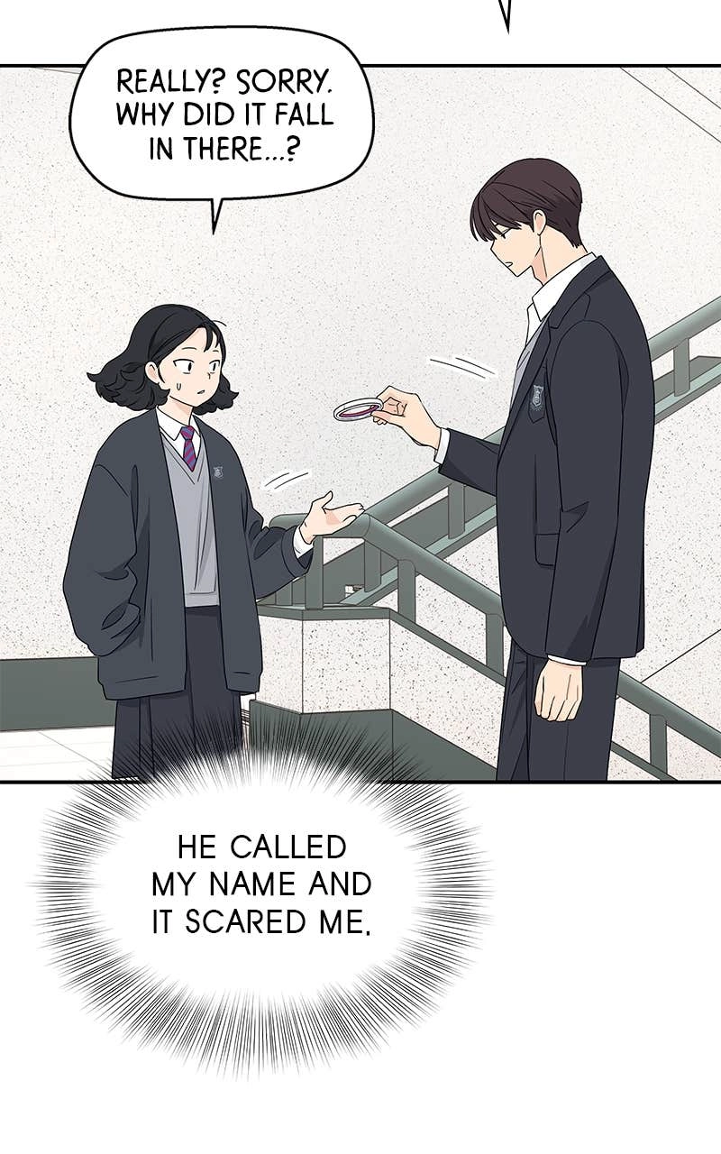 Press Play, Sami Chapter 6 Page 46