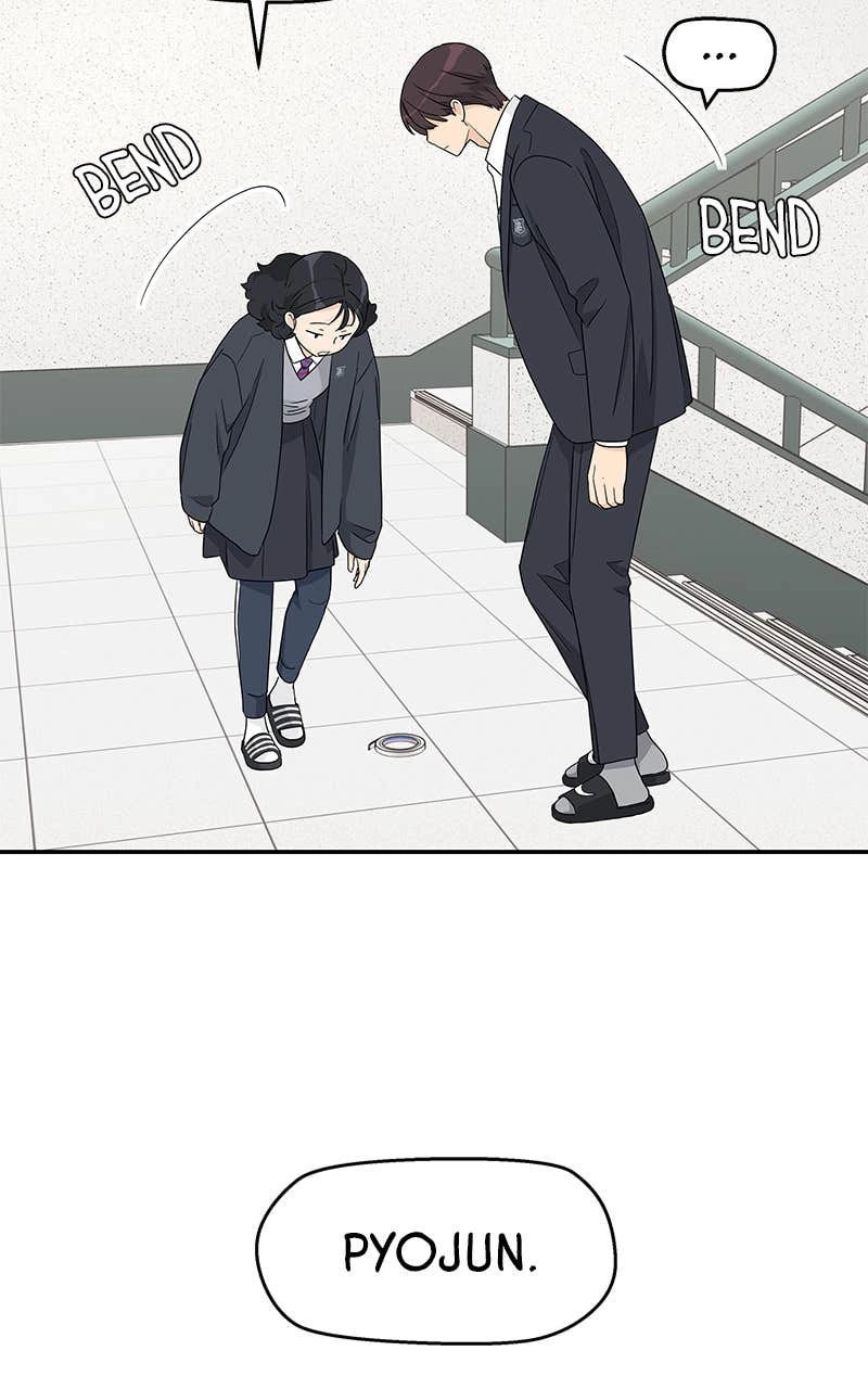 Press Play, Sami Chapter 6 Page 48