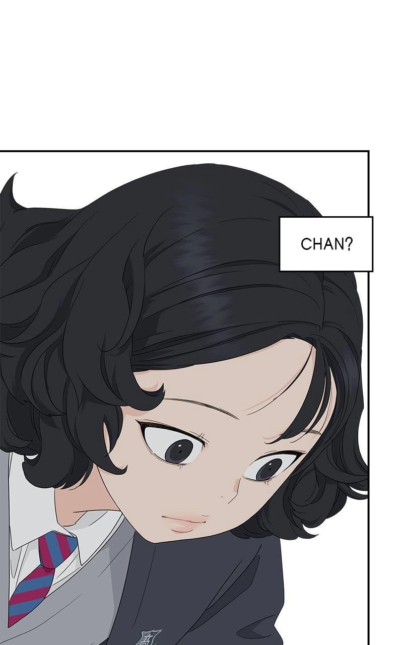 Press Play, Sami Chapter 6 Page 49