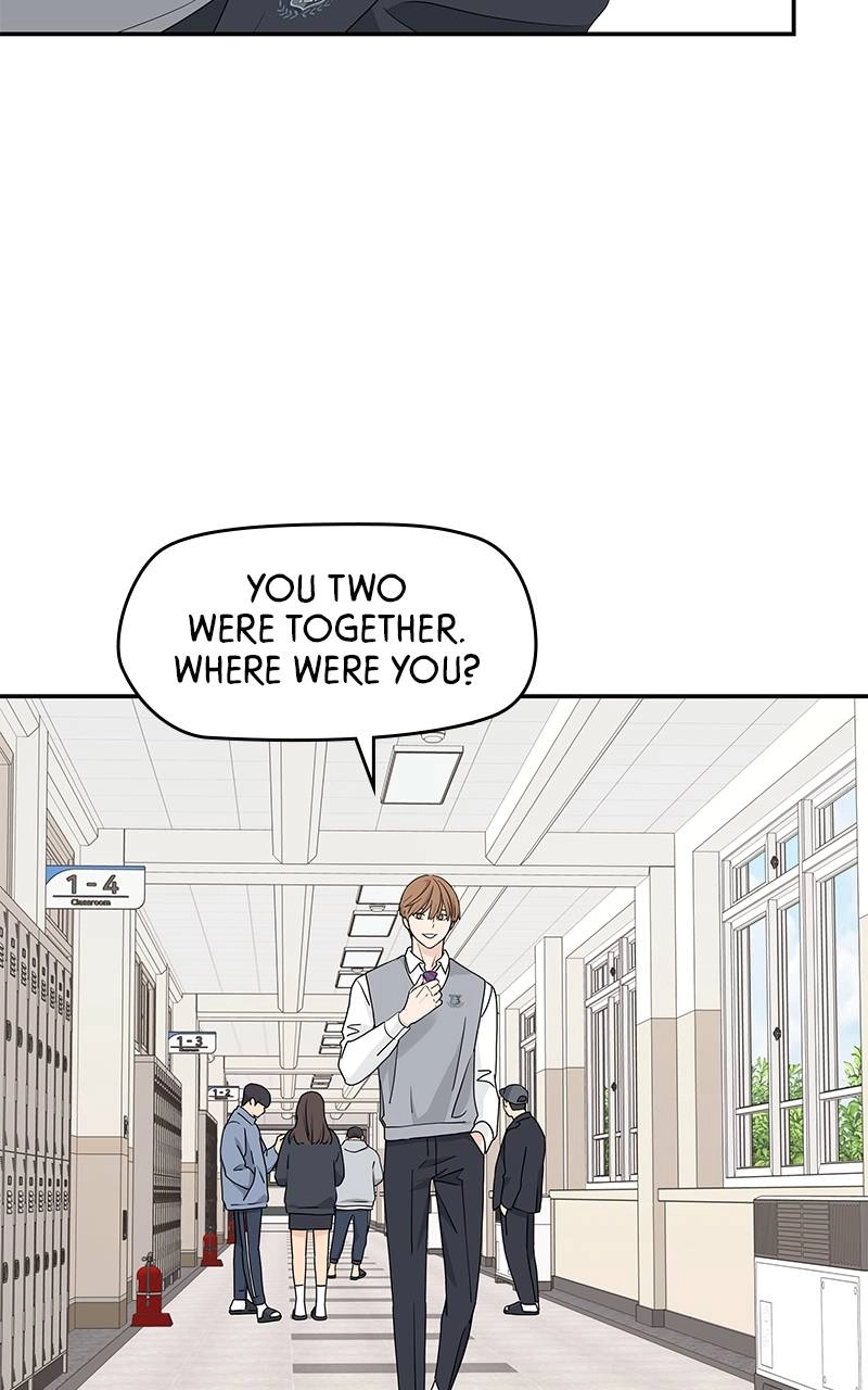 Press Play, Sami Chapter 6 Page 50