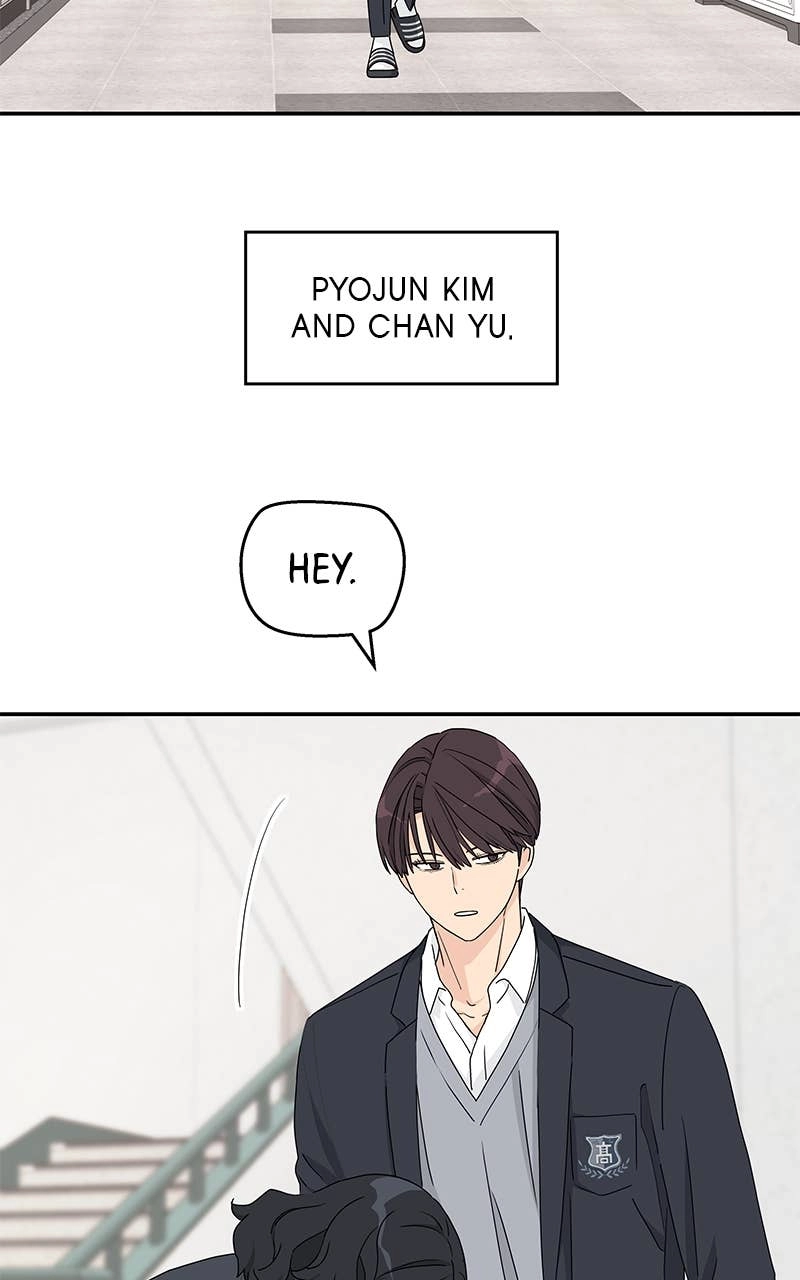 Press Play, Sami Chapter 6 Page 51