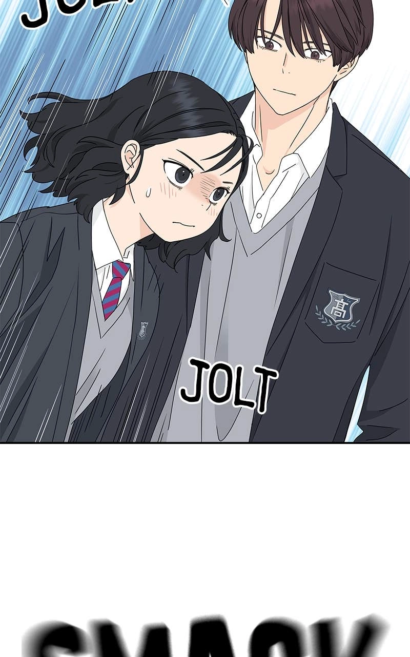 Press Play, Sami Chapter 6 Page 53