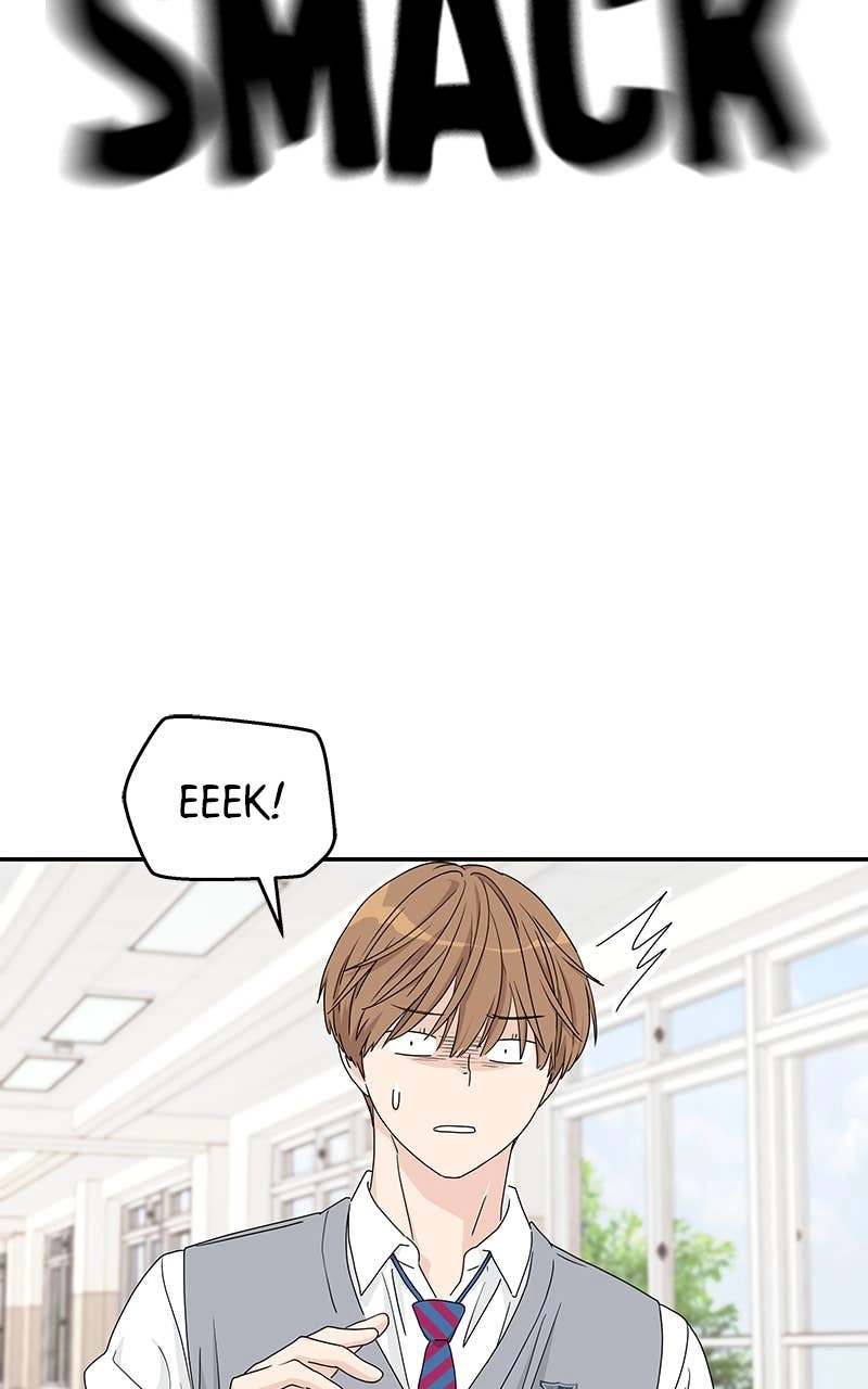 Press Play, Sami Chapter 6 Page 54