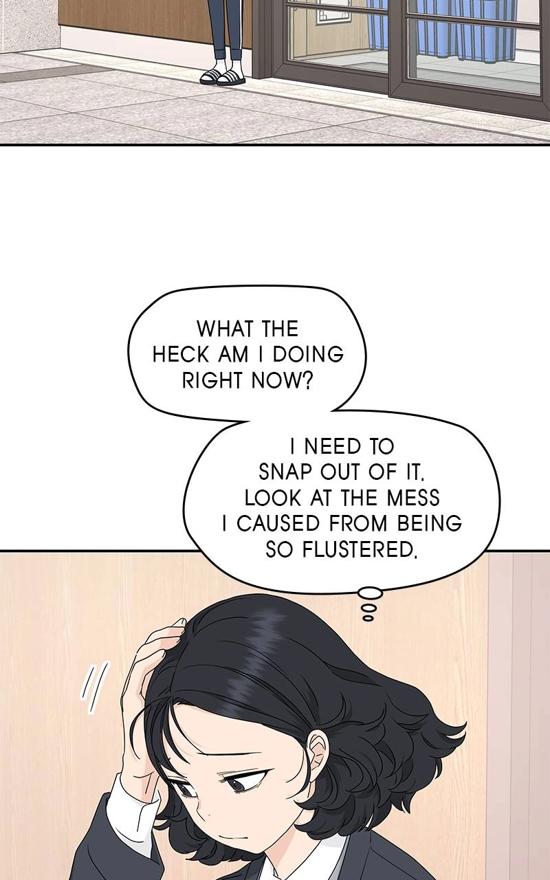 Press Play, Sami Chapter 6 Page 62