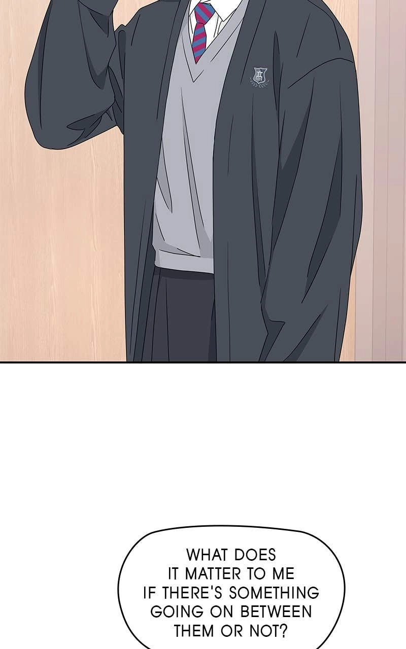 Press Play, Sami Chapter 6 Page 63