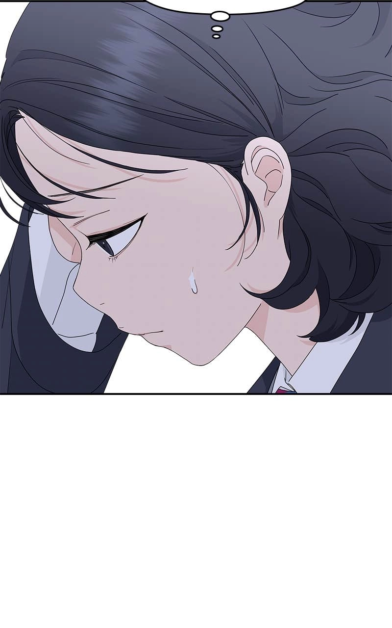 Press Play, Sami Chapter 6 Page 64