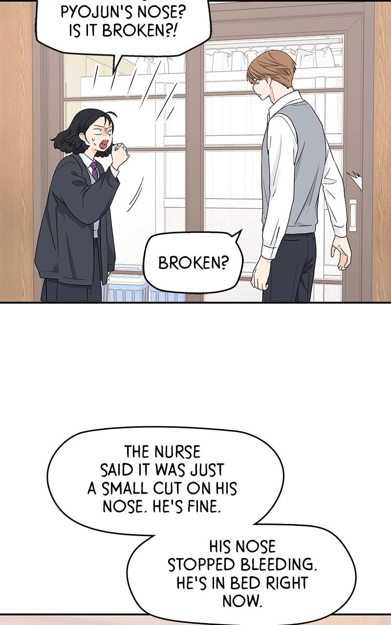 Press Play, Sami Chapter 6 Page 66