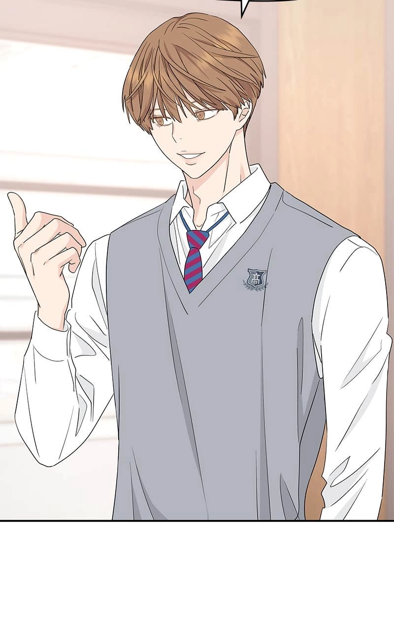 Press Play, Sami Chapter 6 Page 67