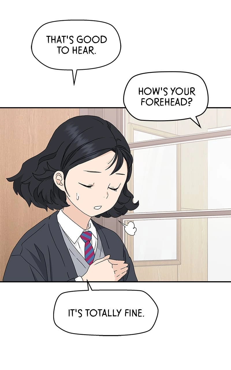 Press Play, Sami Chapter 6 Page 68