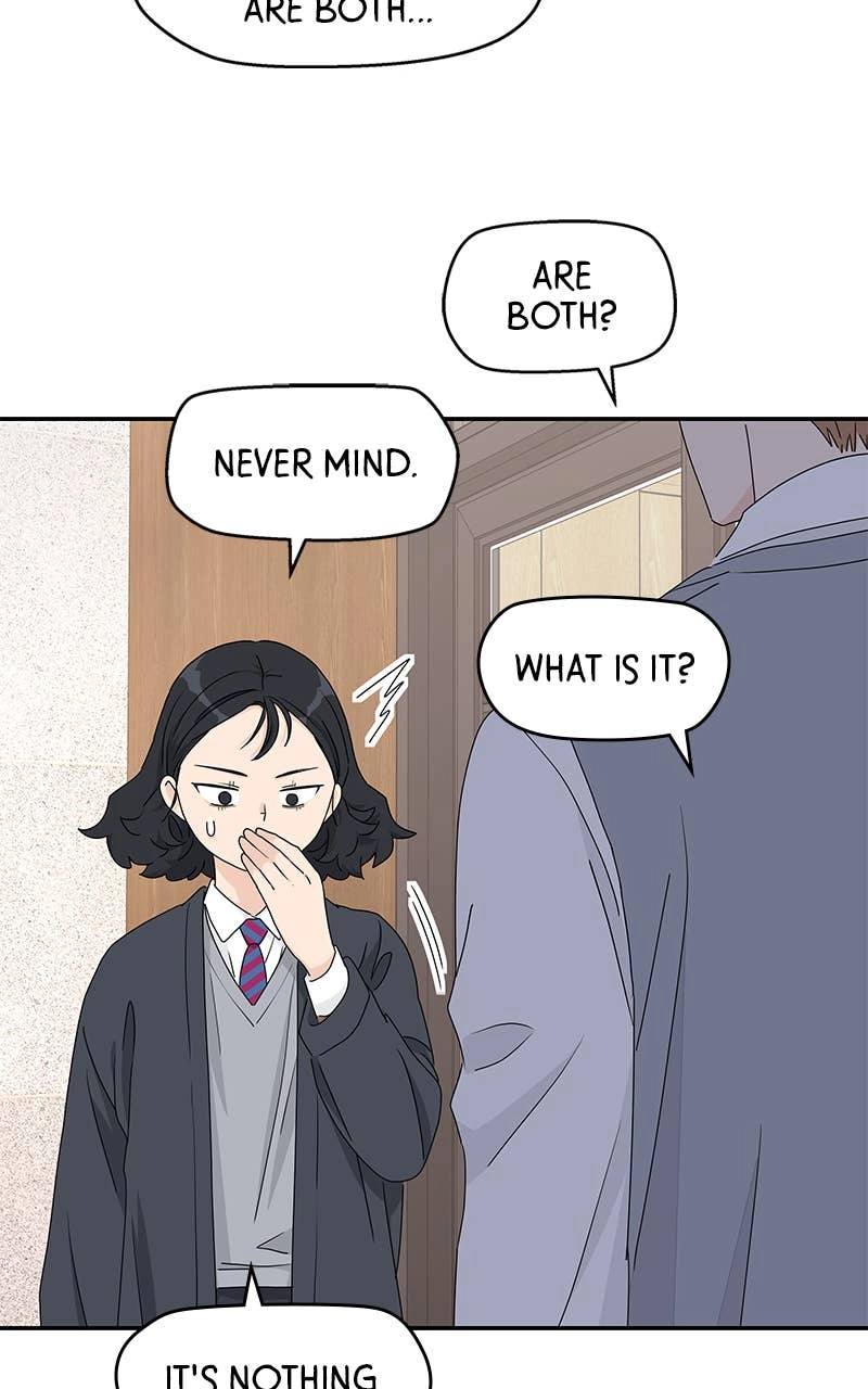 Press Play, Sami Chapter 6 Page 70