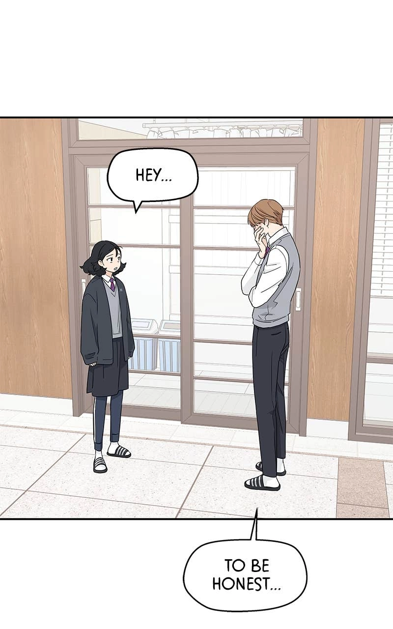 Press Play, Sami Chapter 6 Page 75