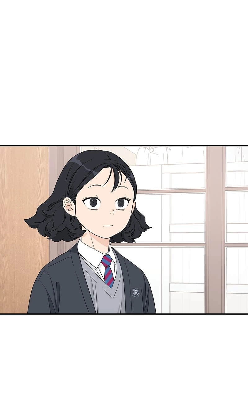 Press Play, Sami Chapter 6 Page 76