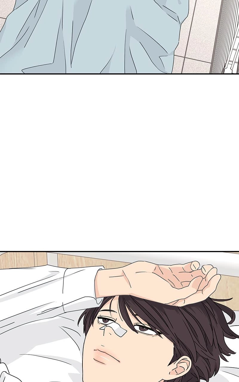 Press Play, Sami Chapter 6 Page 79