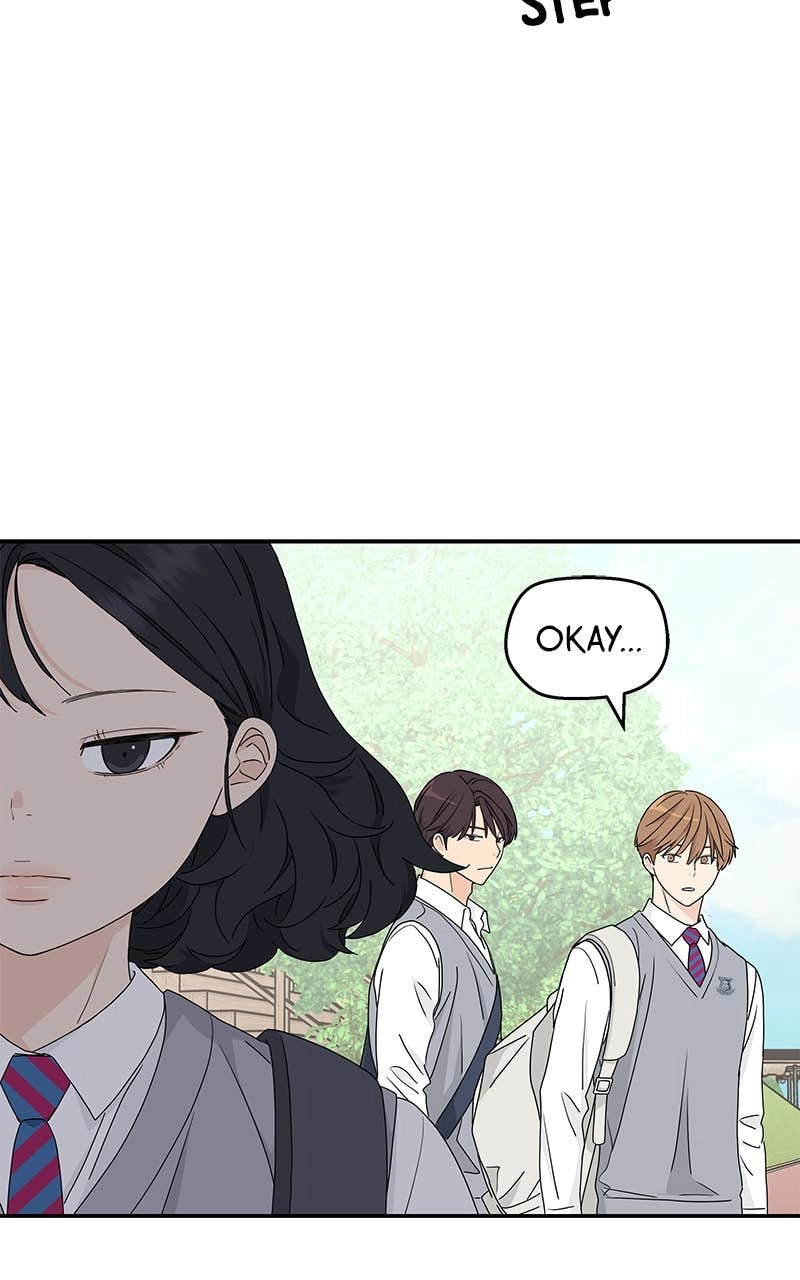 Press Play, Sami Chapter 6 Page 7