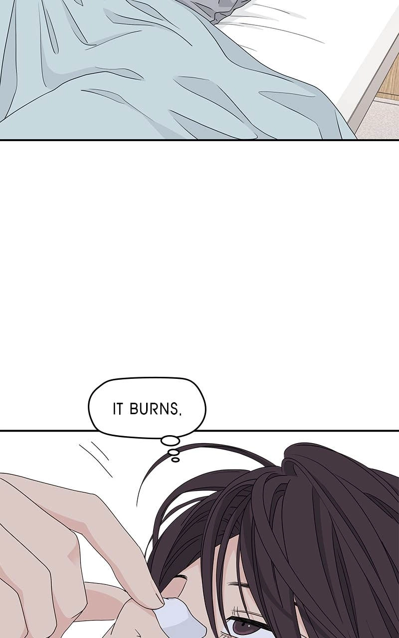 Press Play, Sami Chapter 6 Page 82