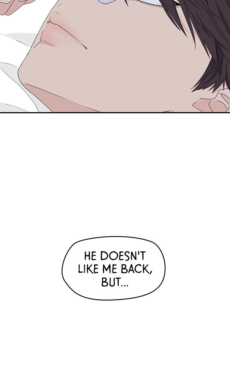 Press Play, Sami Chapter 6 Page 83