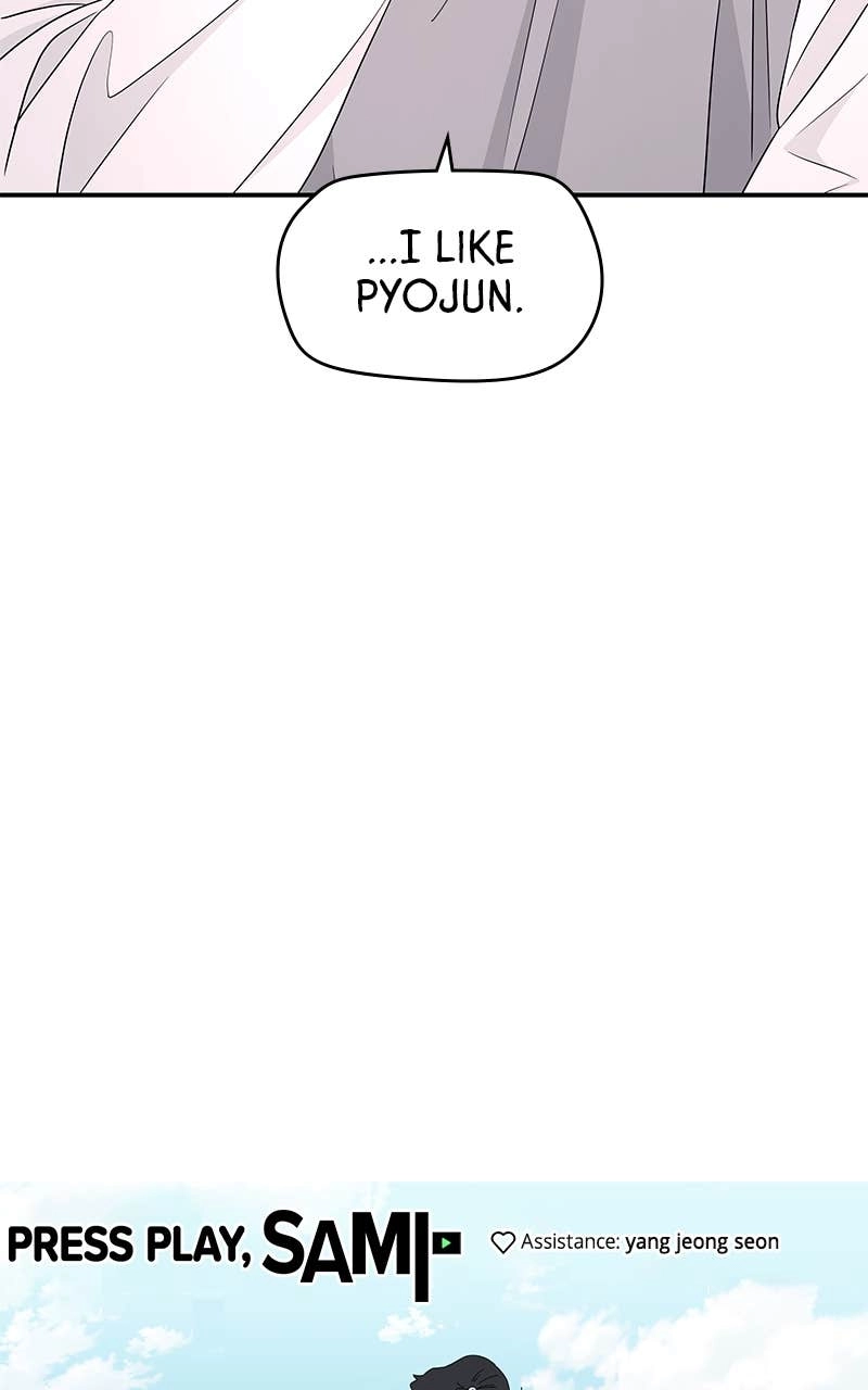 Press Play, Sami Chapter 6 Page 85