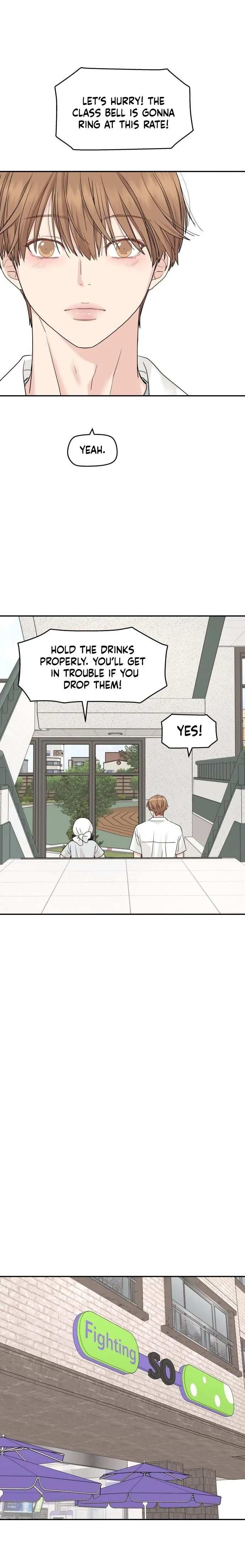 Press Play, Sami Chapter 87 Page 14