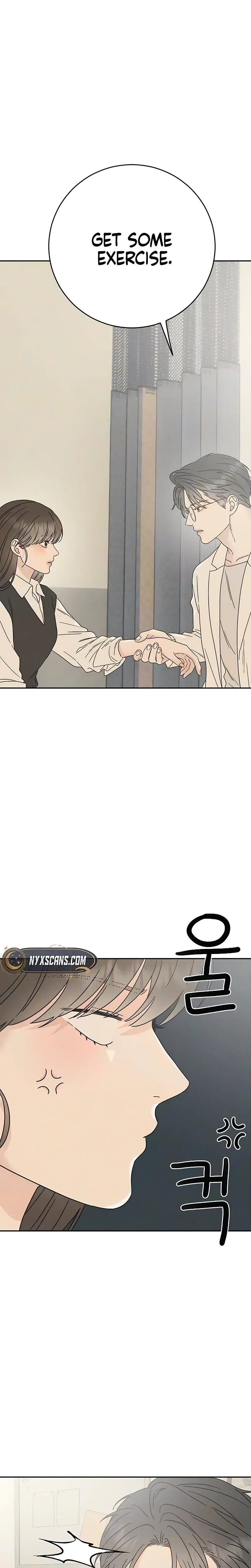 Private Room Couple Chapter 8 Page 7